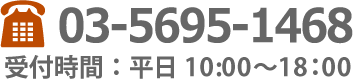 ユニ総合計画